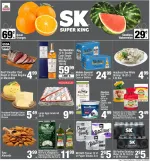 Super King Markets flyer preview