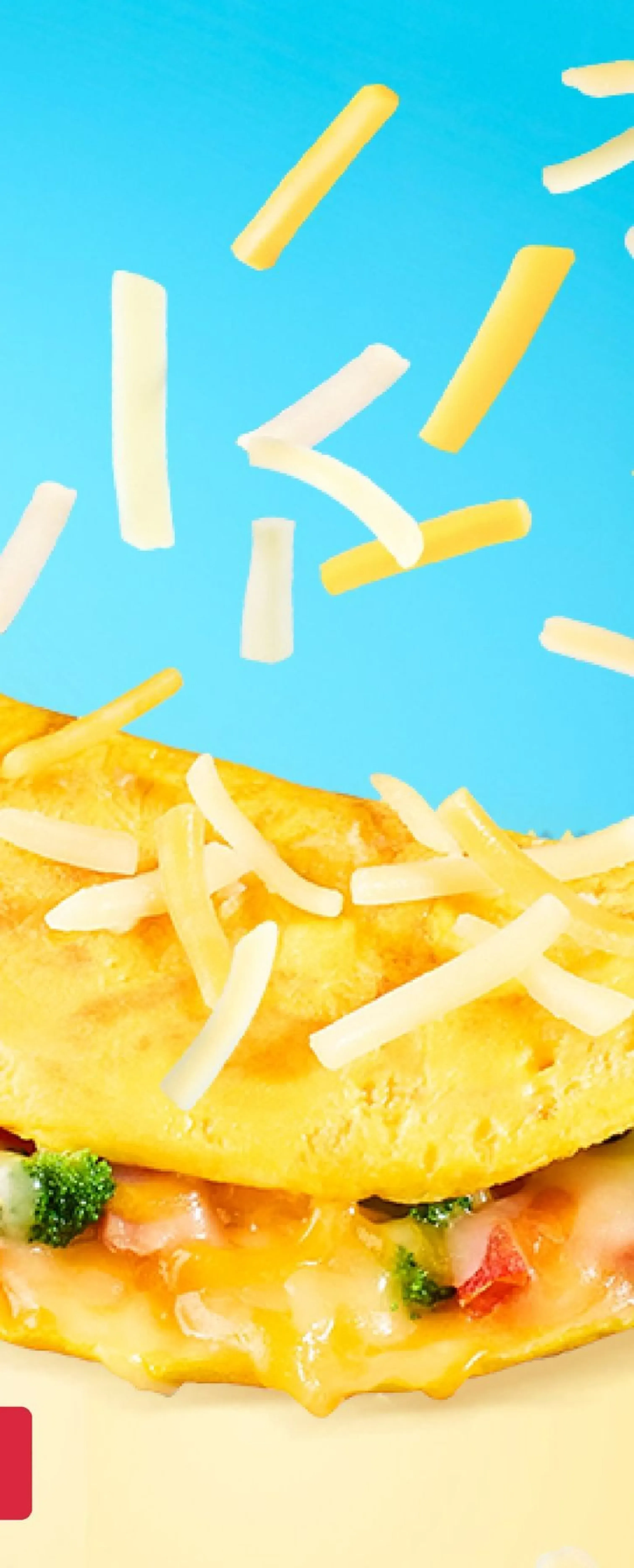 Weis Markets Weekly Ad Page 5