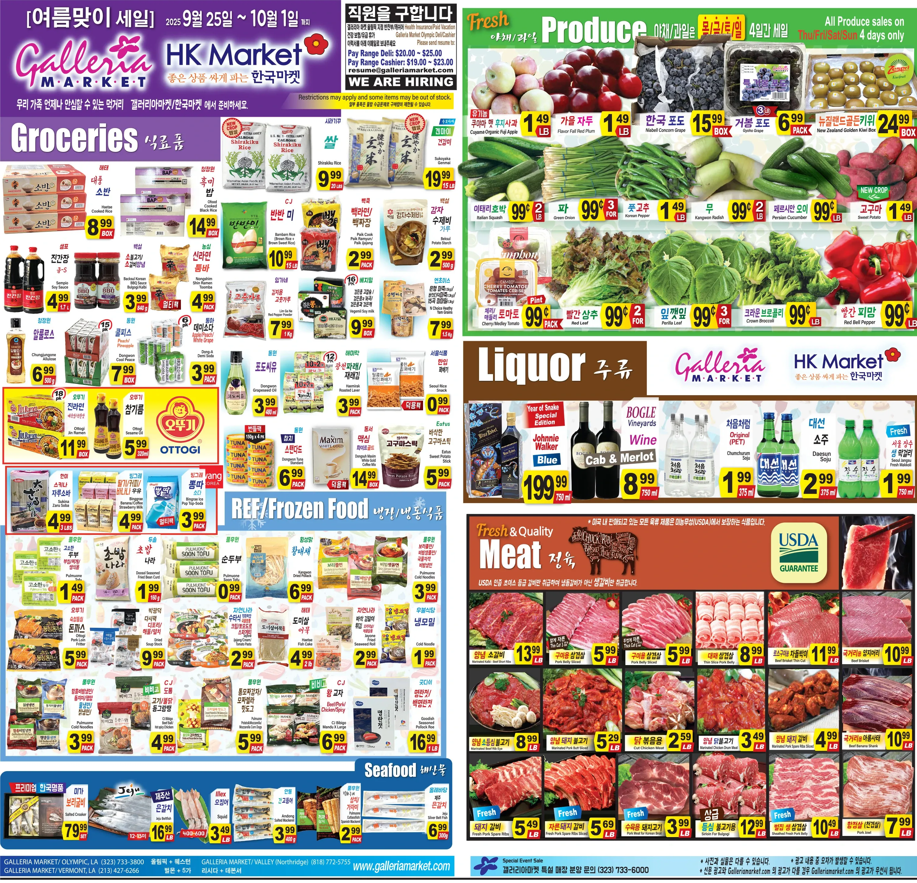 Galleria Market Weekly Ad Page 1