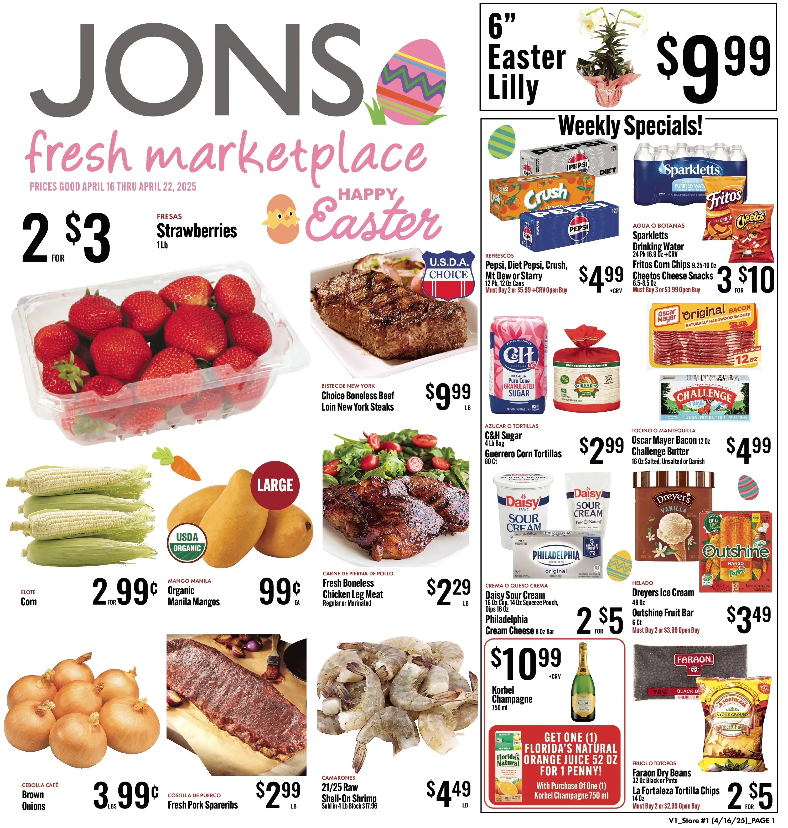 Jons International Marketplace Weekly Ad Page 5