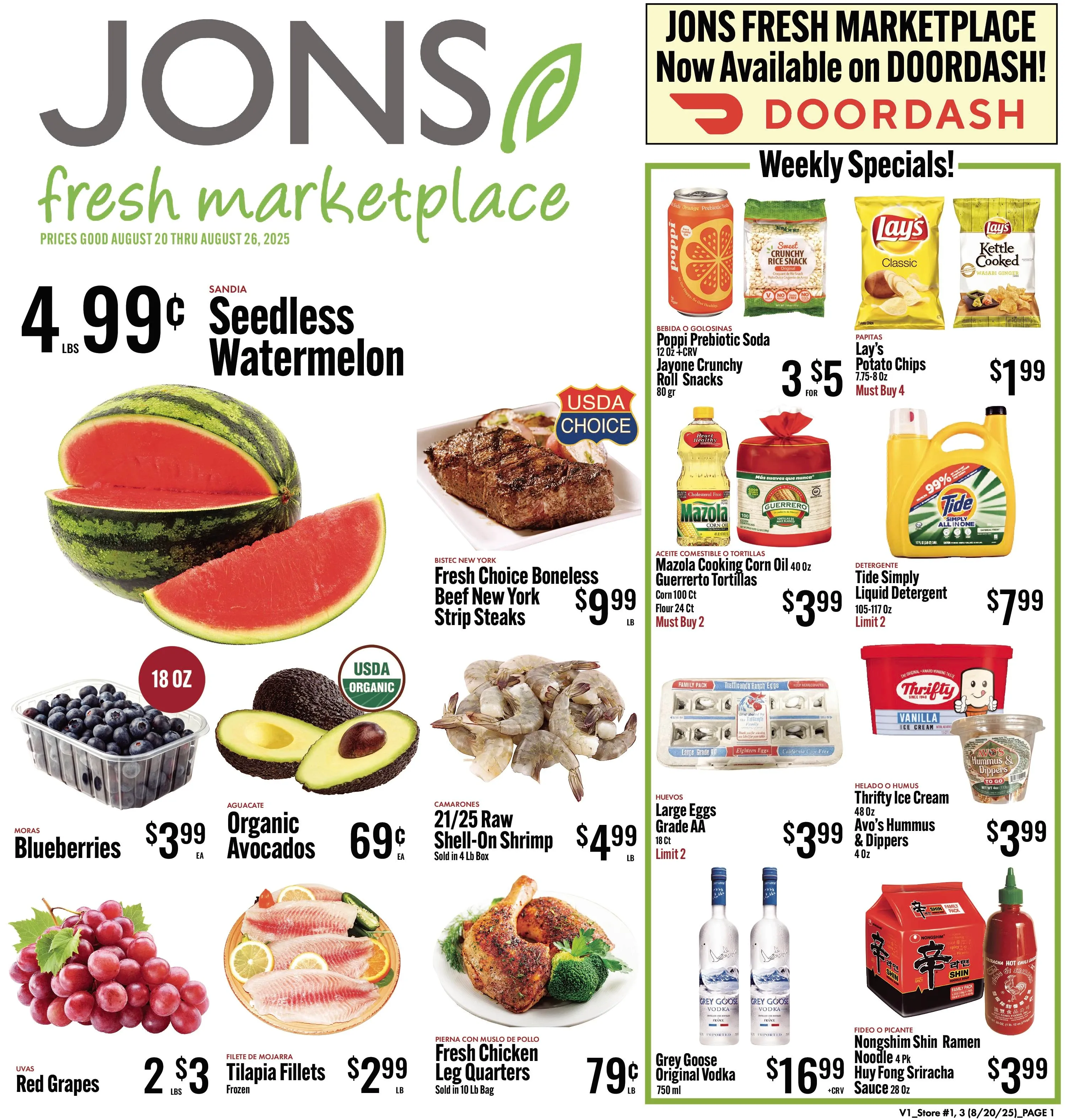 Jons International Marketplace Weekly Ad Page 4