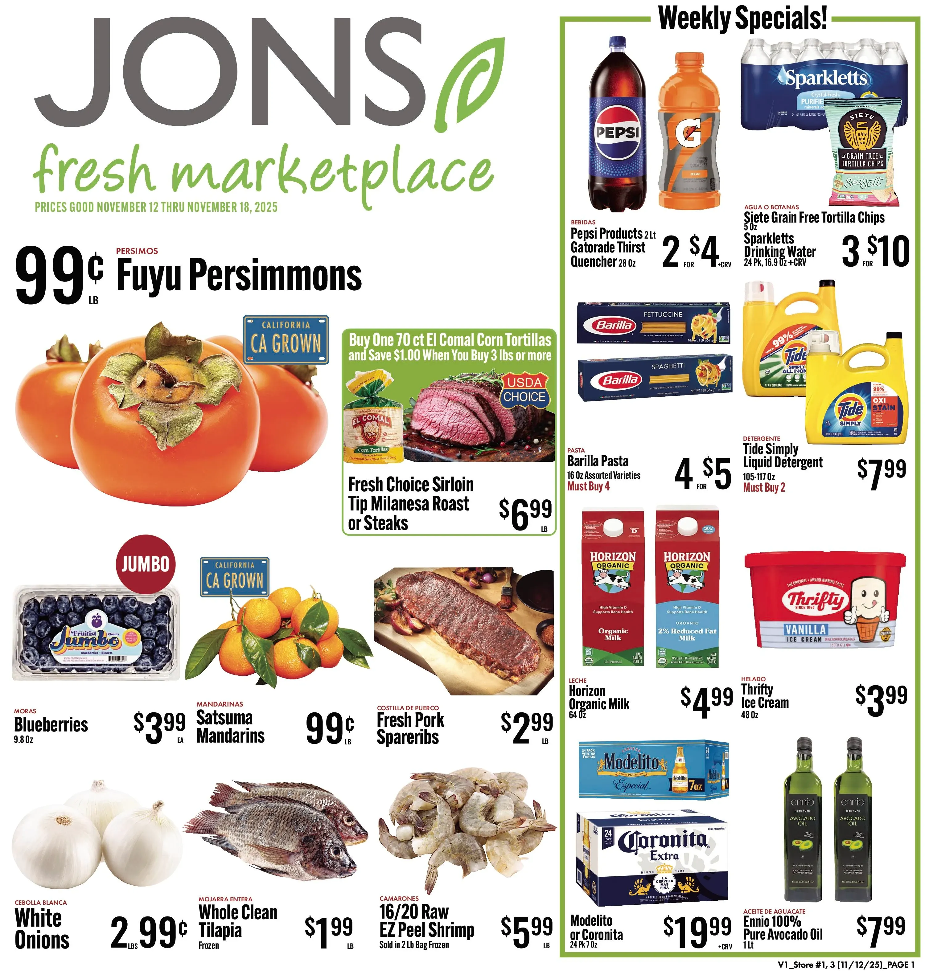 Jons International Marketplace Weekly Ad Page 3