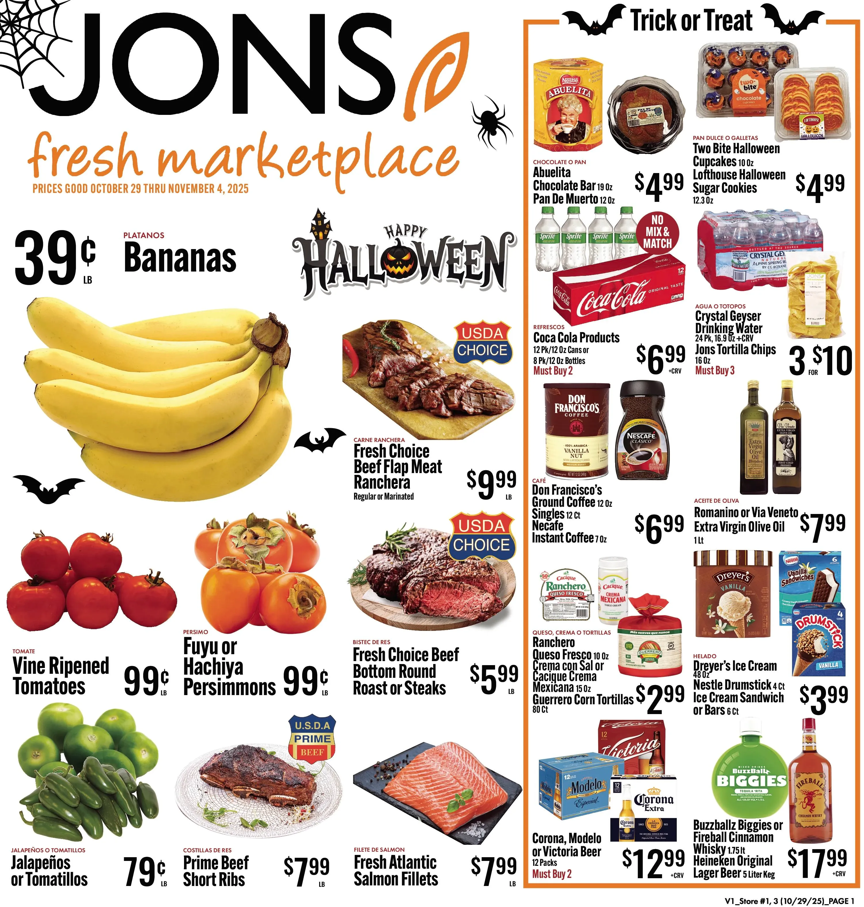 Jons International Marketplace Weekly Ad Page 3