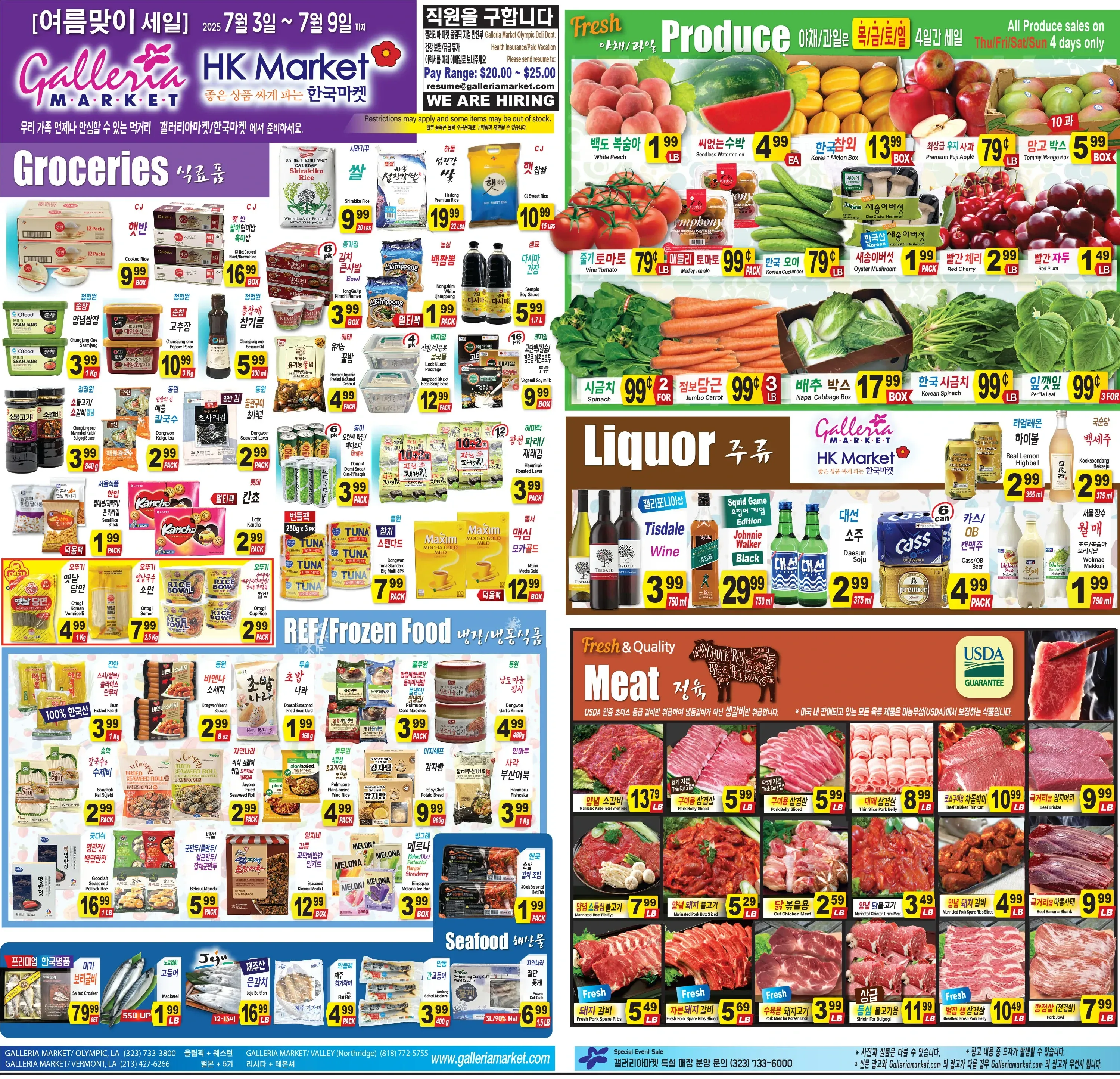 Galleria Market Weekly Ad Page 1