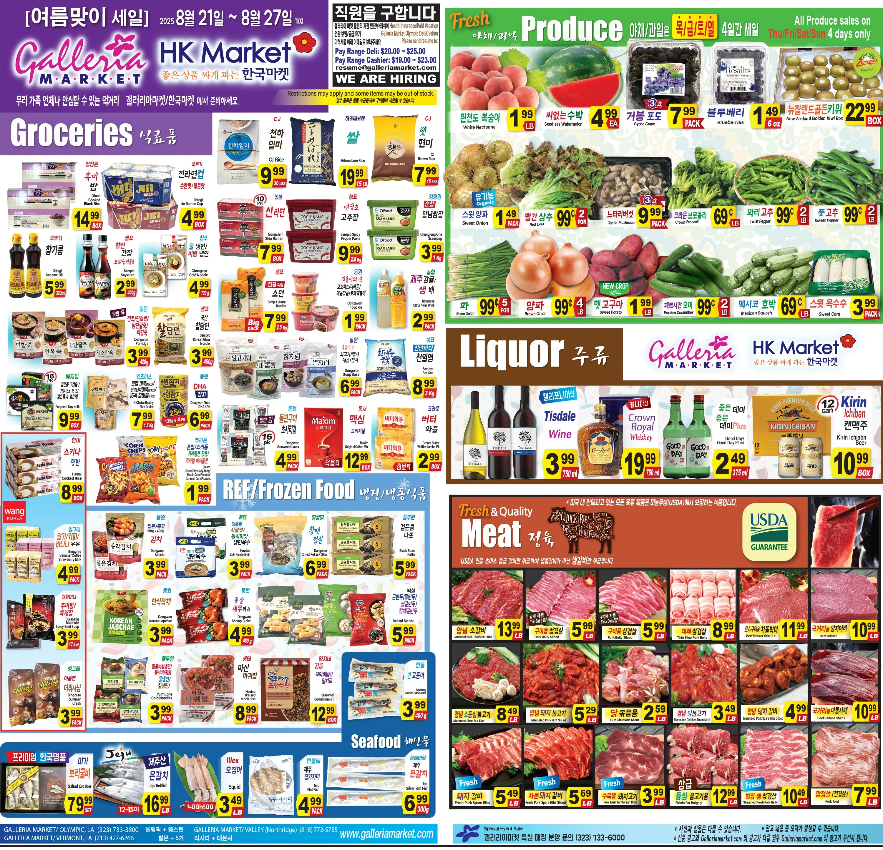 Galleria Market Weekly Ad Page 1