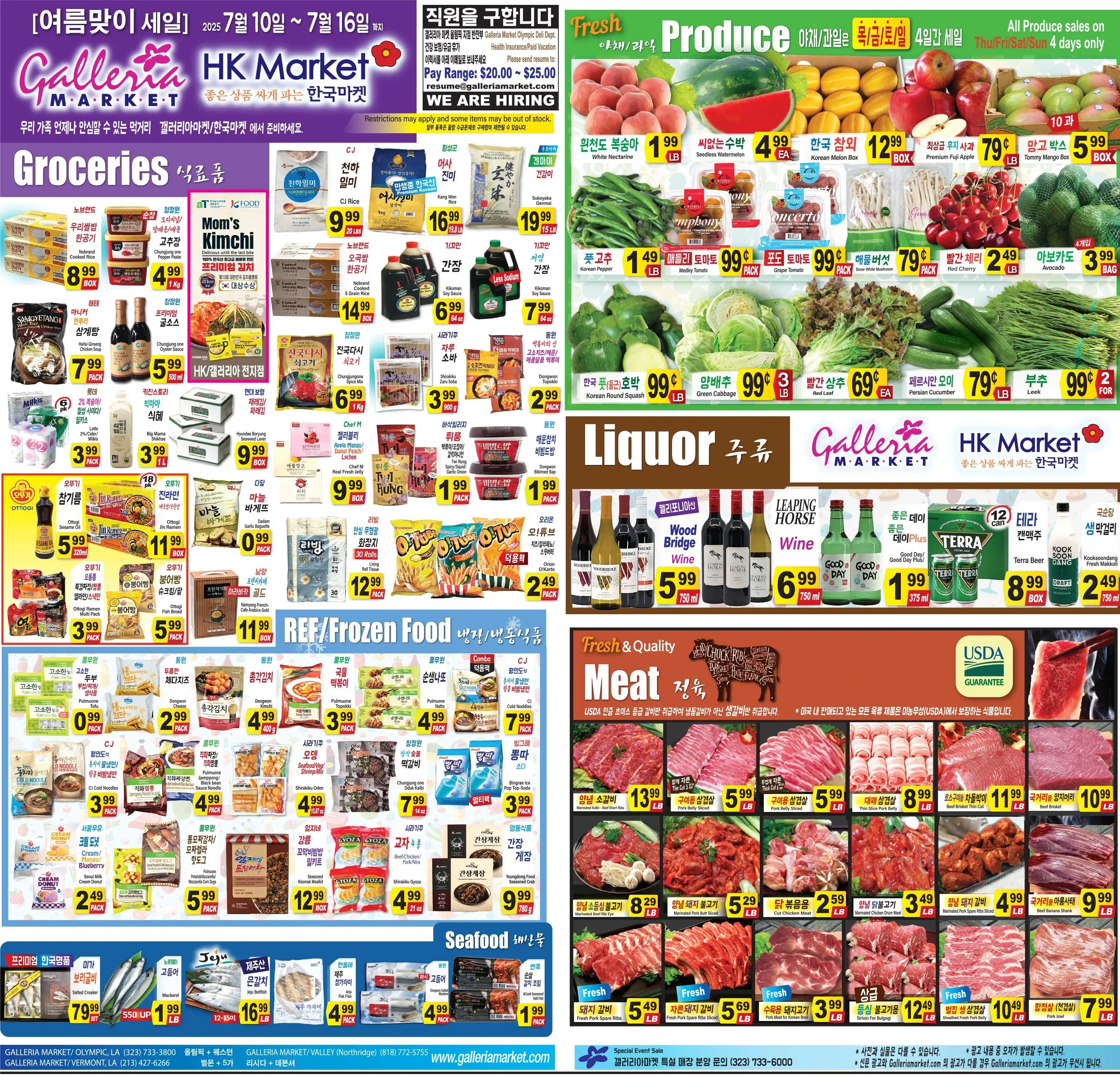 Galleria Market Weekly Ad Page 1