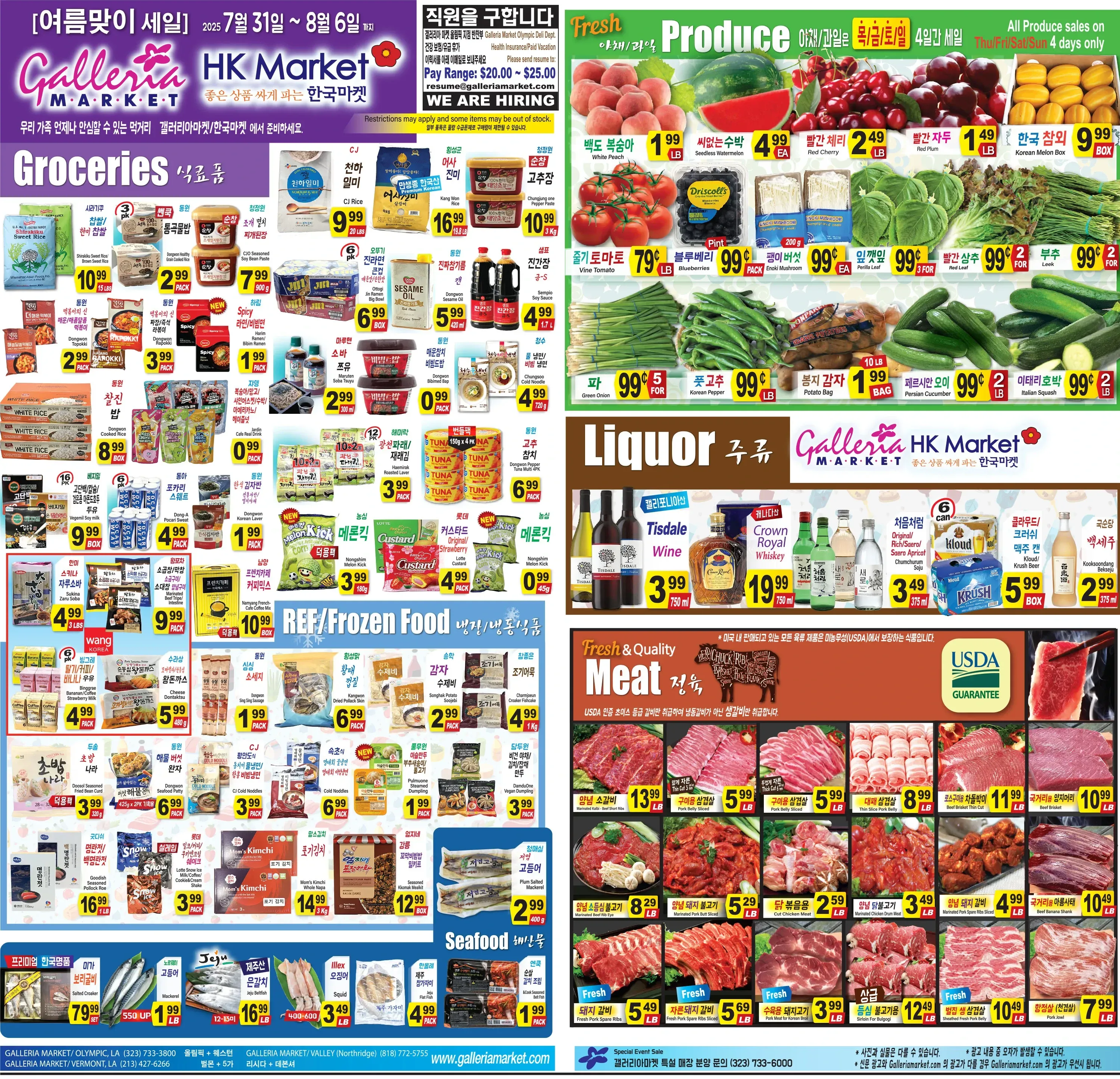 Galleria Market Weekly Ad Page 1