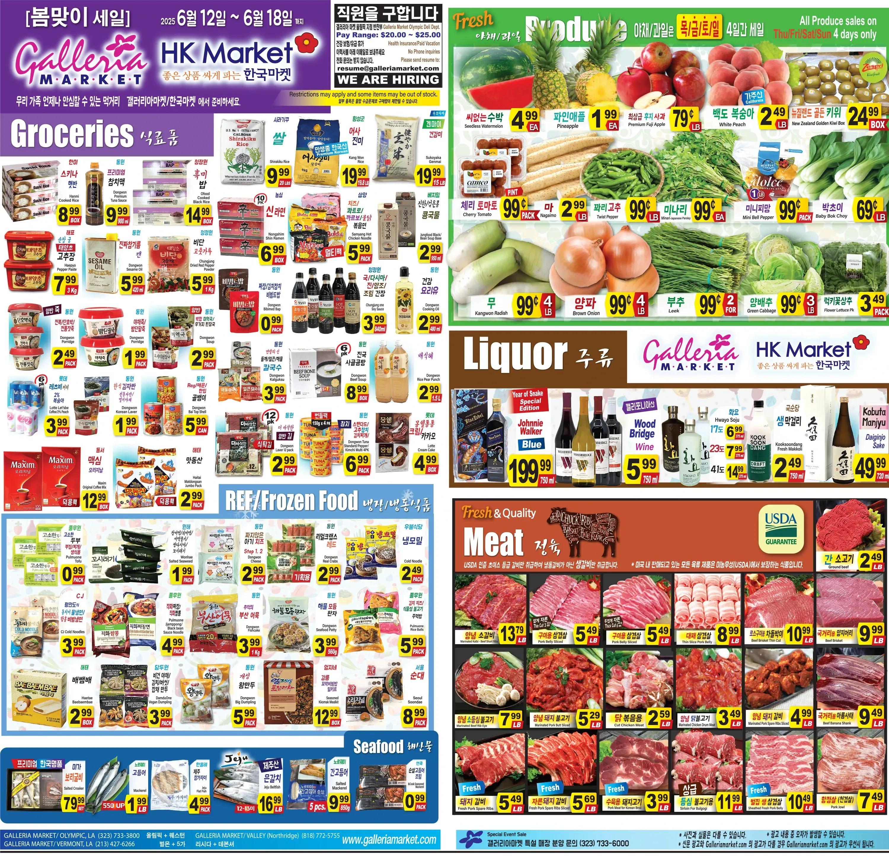 Galleria Market Weekly Ad Page 1