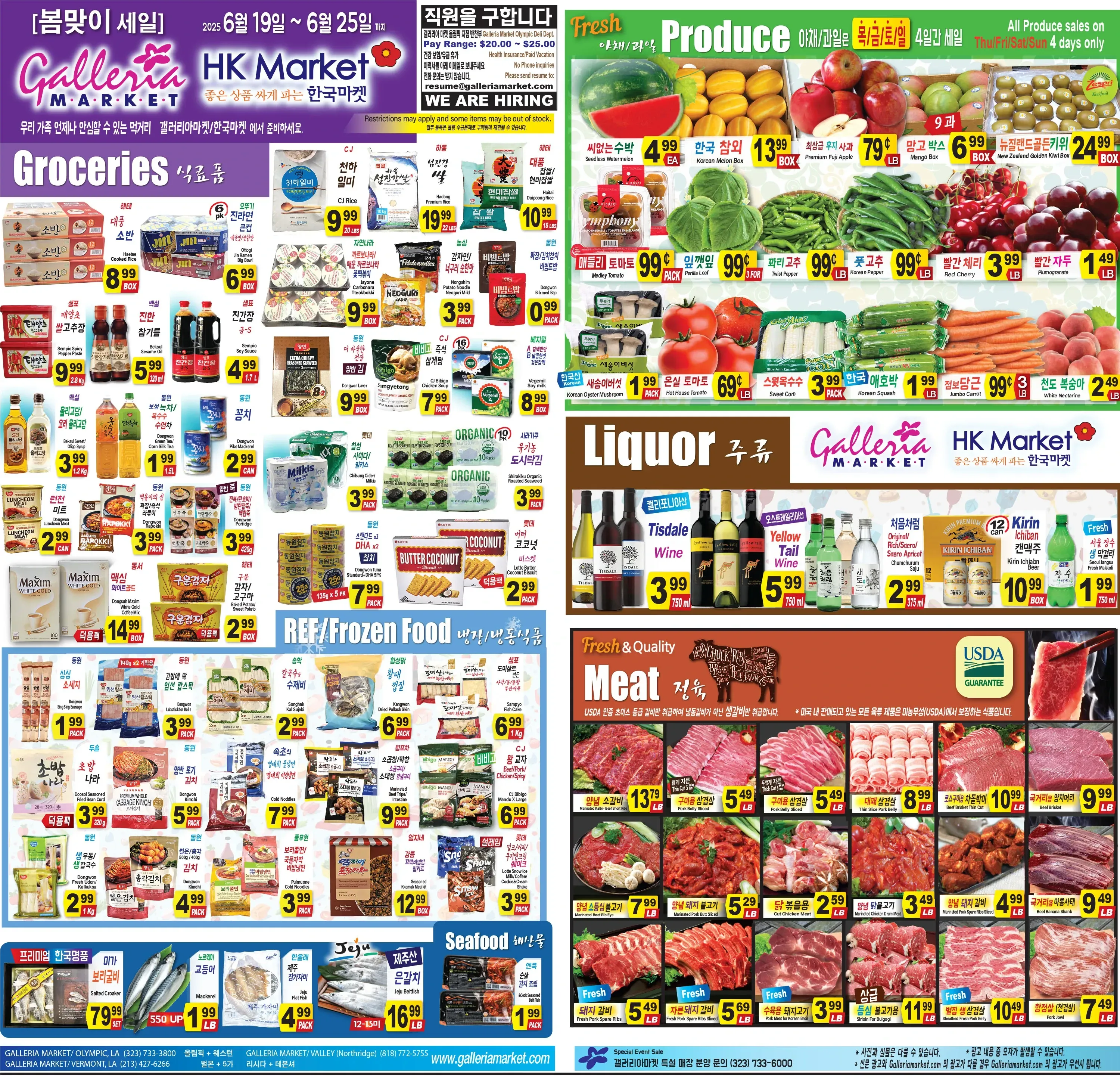 Galleria Market Weekly Ad Page 1