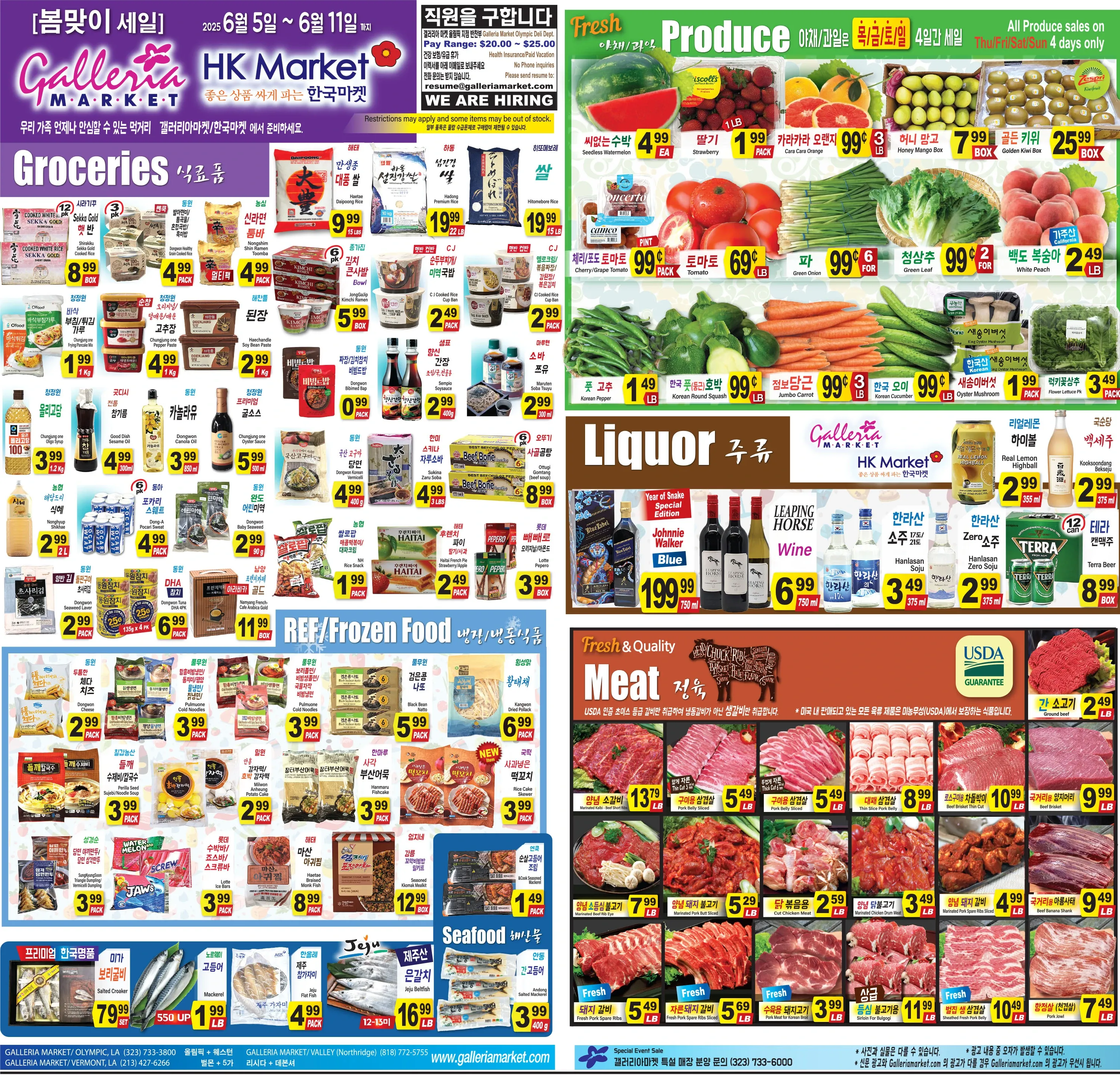 Galleria Market Weekly Ad Page 1