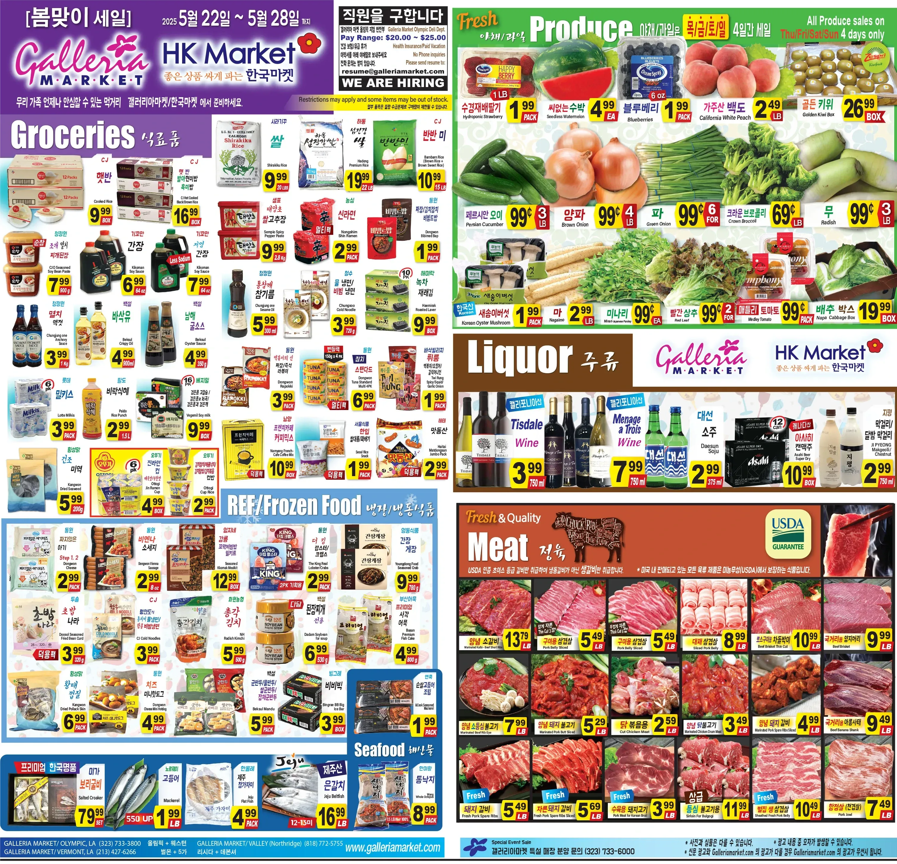 Galleria Market Weekly Ad Page 1