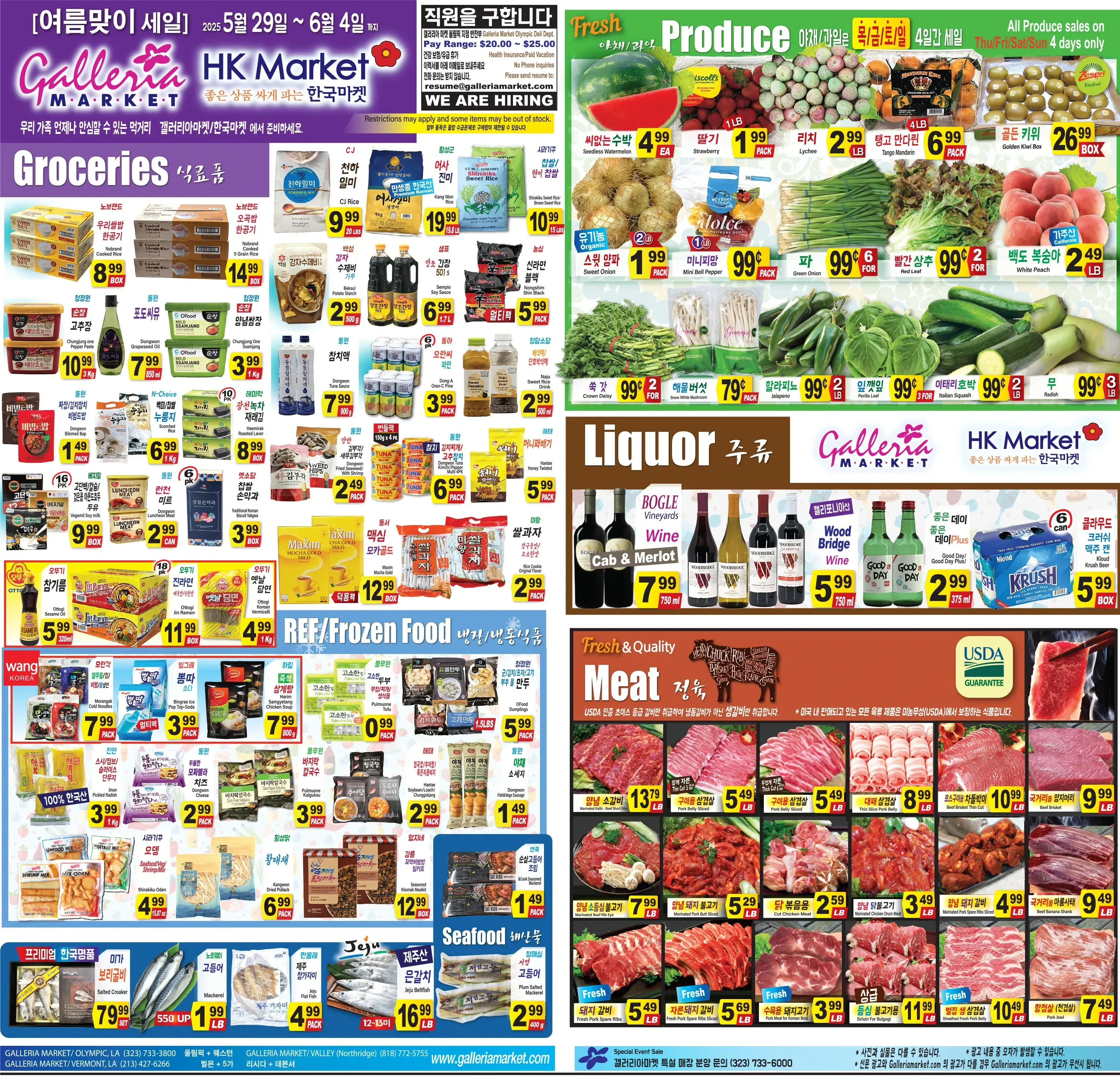 Galleria Market Weekly Ad Page 1
