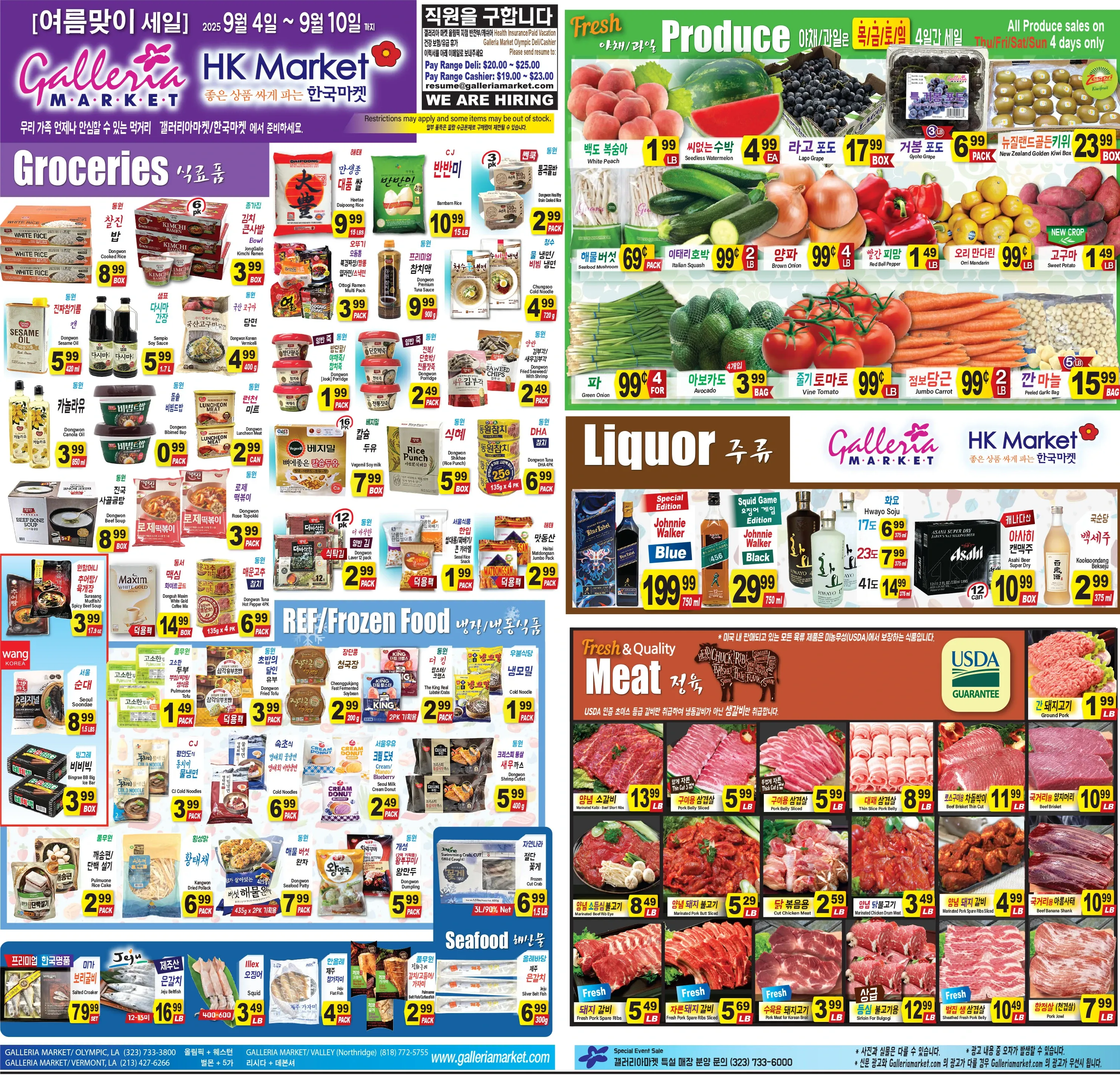 Galleria Market Weekly Ad Page 1