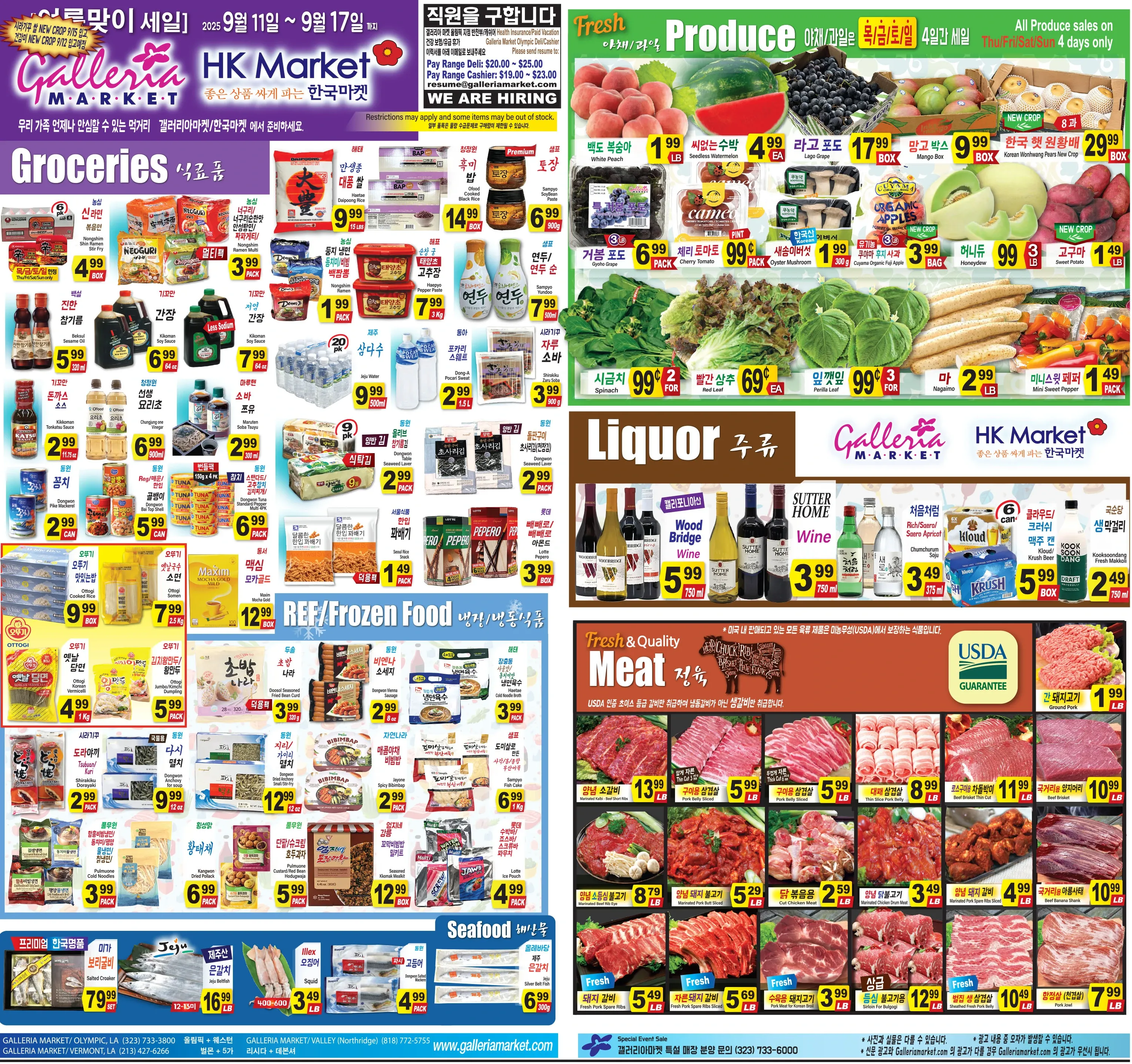 Galleria Market Weekly Ad Page 1