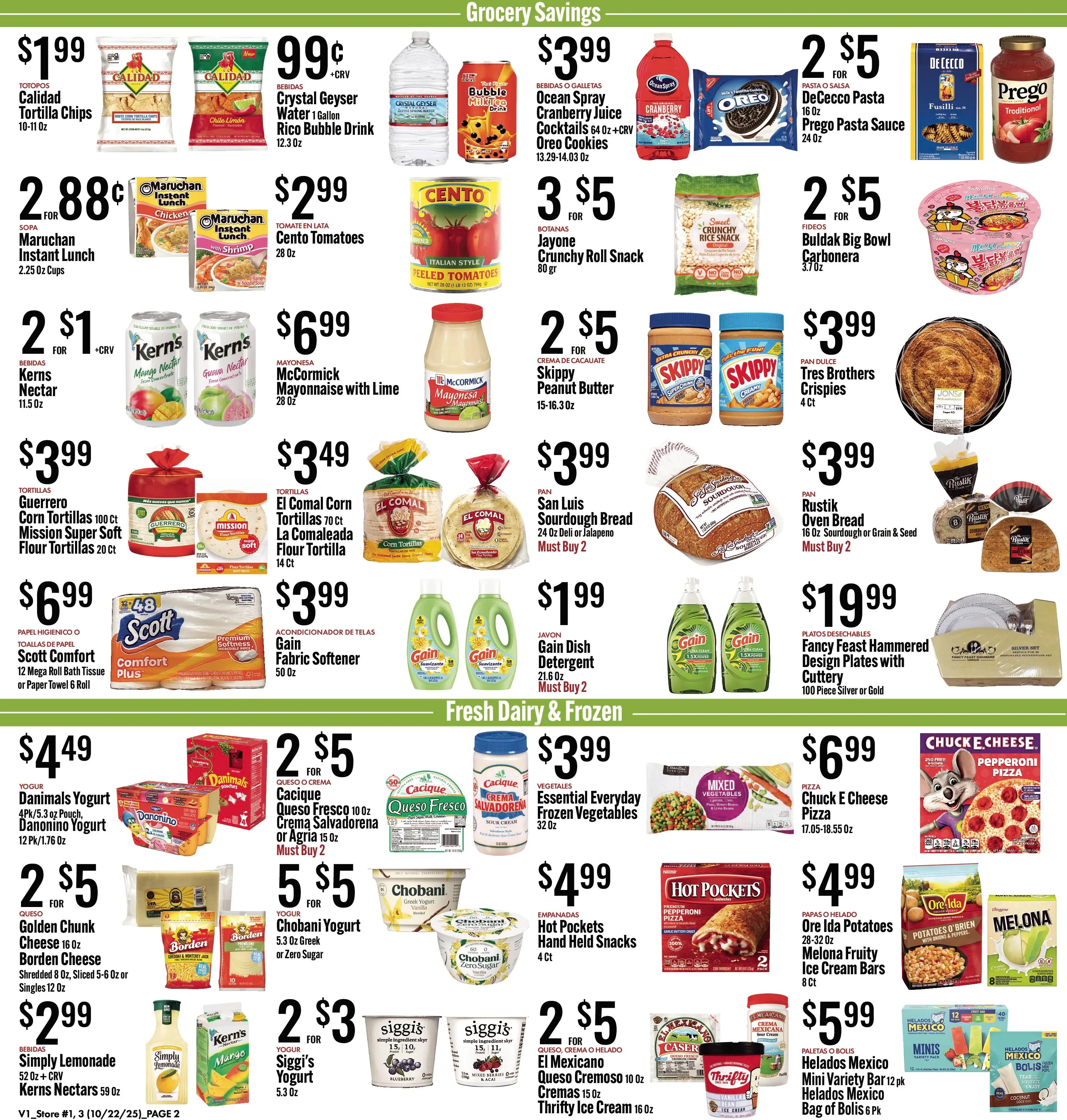 Jons International Marketplace Weekly Ad Page 3