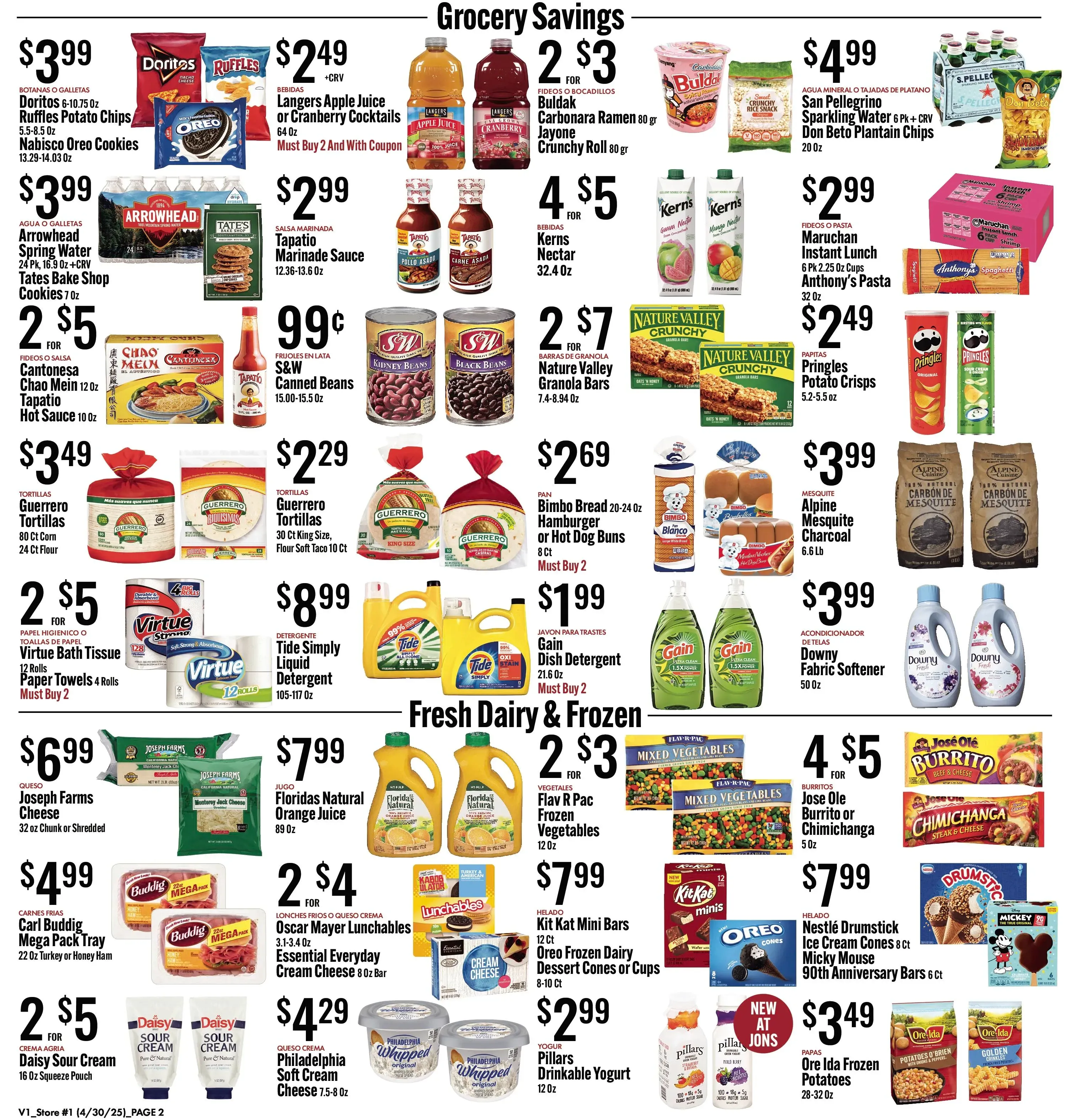 Jons International Marketplace Weekly Ad Page 3