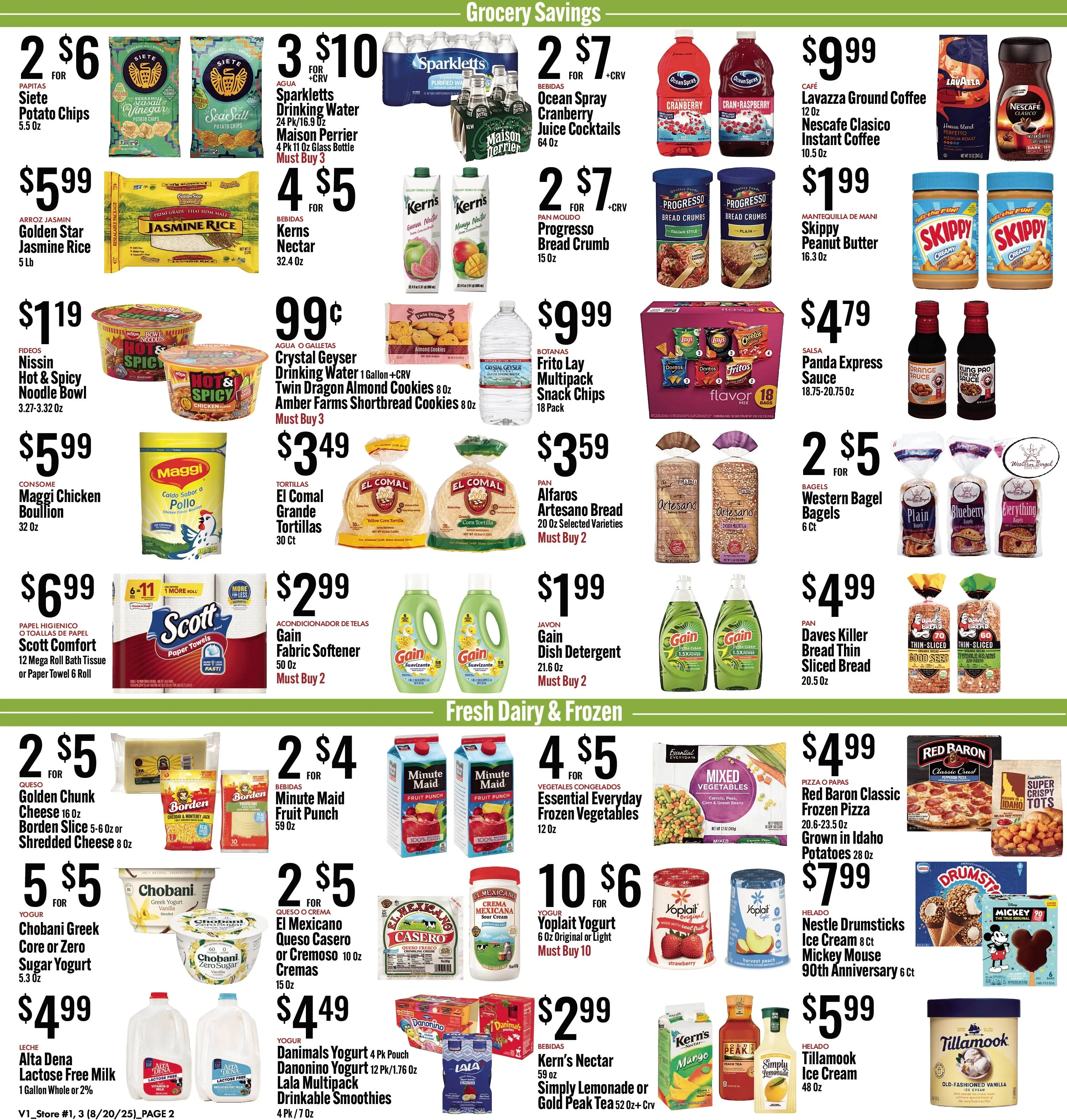 Jons International Marketplace Weekly Ad Page 6