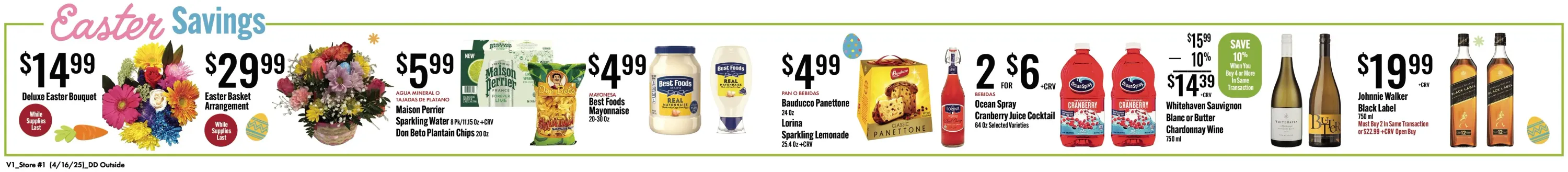 Jons International Marketplace Weekly Ad Page 3