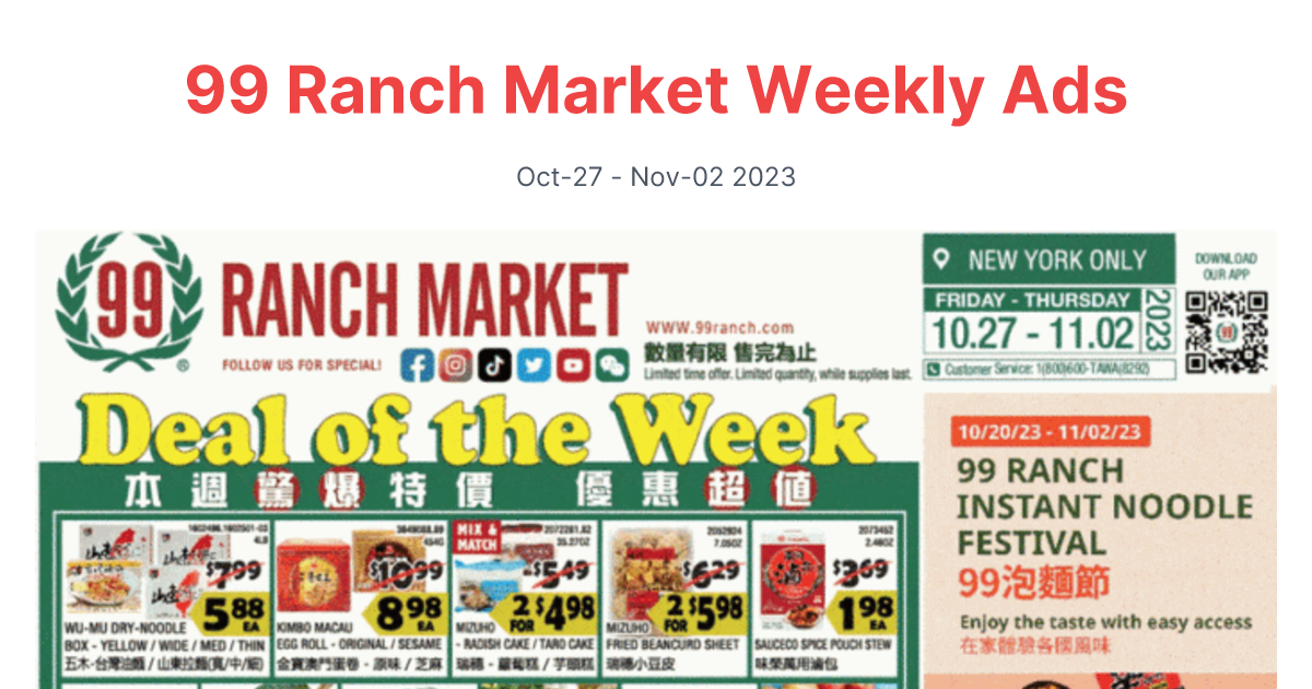 99 Ranch Market 1027 1102 1 scaled 1