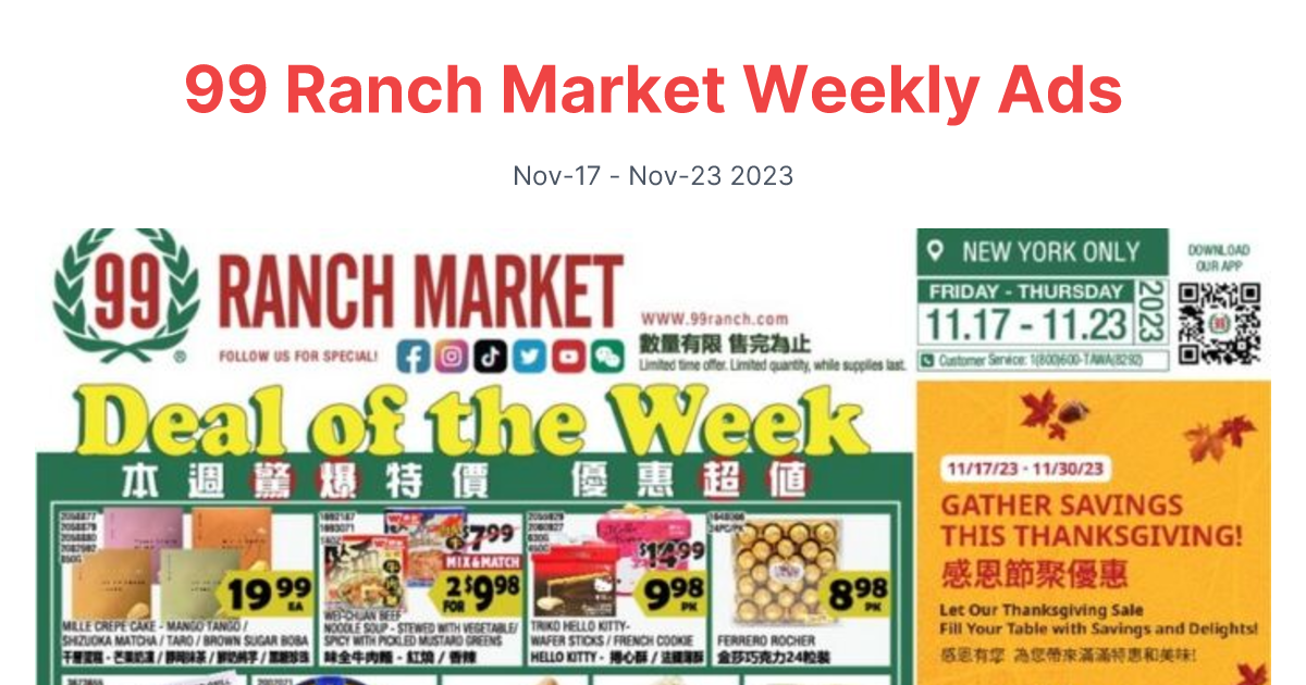 99 Ranch Market 1117 1123 1 scaled 1