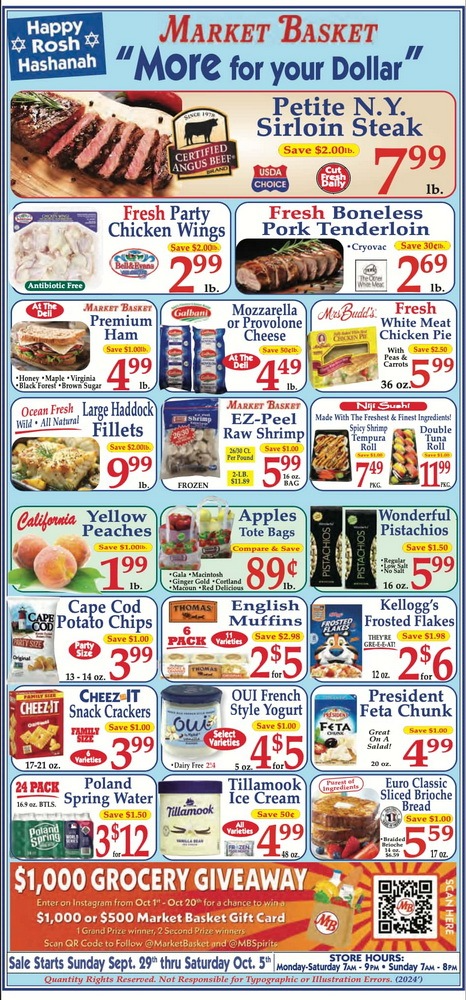 Market Basket 0929 1005 01